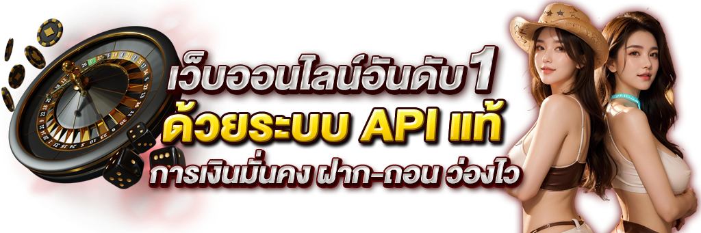 uwinlive นิยามใหม่ของความบันเทิงและการเดิมพันออนไลน์ครบวงจร 